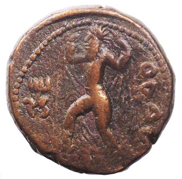 Post-Your-Coins-From-India!